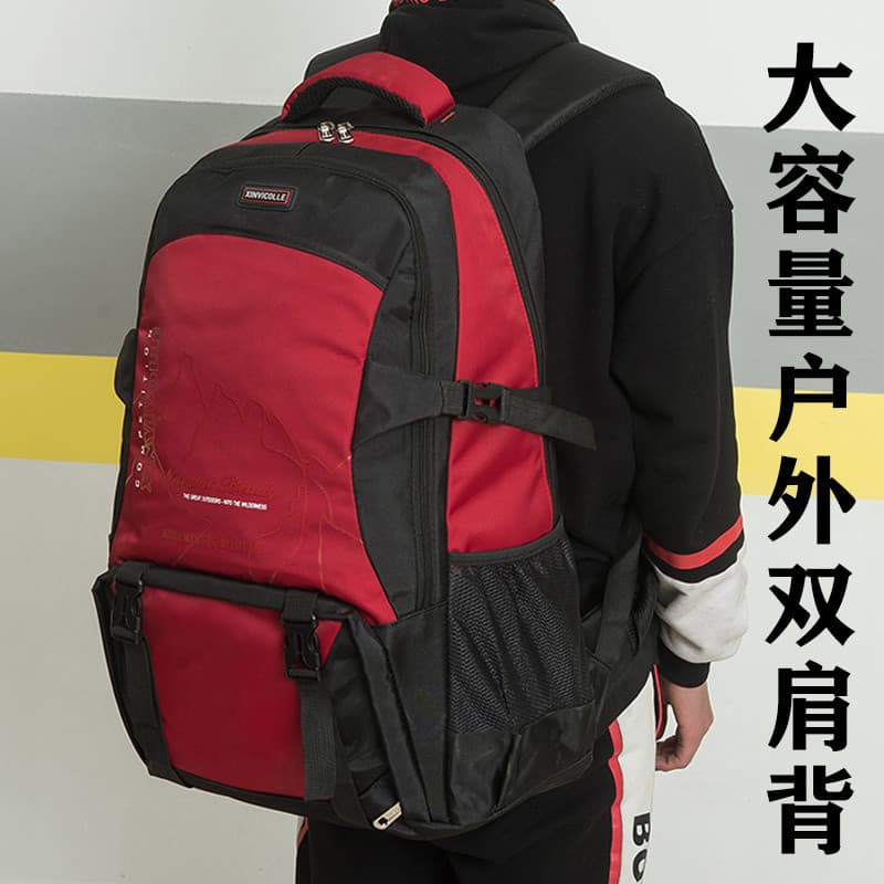 Grande capacidade ao ar livre montanhismo saco de viagem mochila de viagem das mulheres dos homens saco de escola mochil