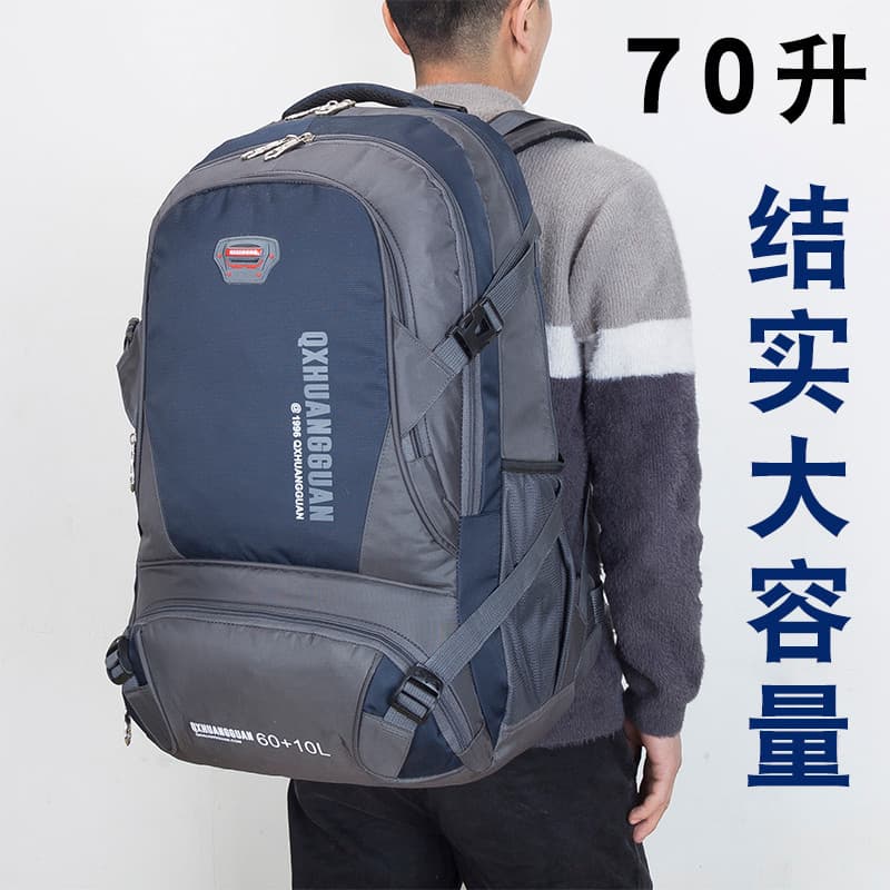 Super grande capacidade 70 litros mochila masculina mochila de escalada ao ar livre esportes viagem saco de viagem femin