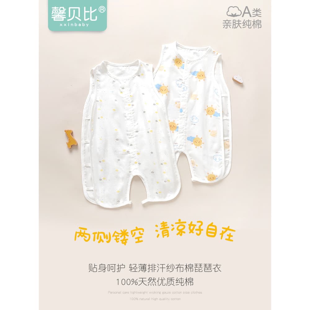 Xin Babe bebê puro algodão gaze Pipa roupas verão estilo fino bebê sem mangas colete macacão recém-nascido roupas de ver