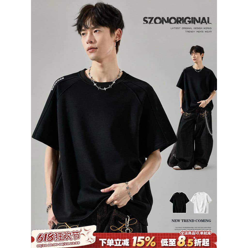 Manga curta masculina verão estilo americano bordado costura em torno do pescoço Casual meia manga High-End sentimento c