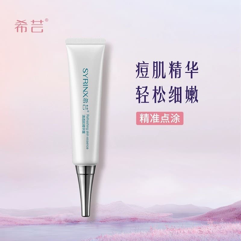 Xiyun loção essência para pele clara, óleo hidratante refrescante, poros grandes, produtos para cuidados com a pele, Acn