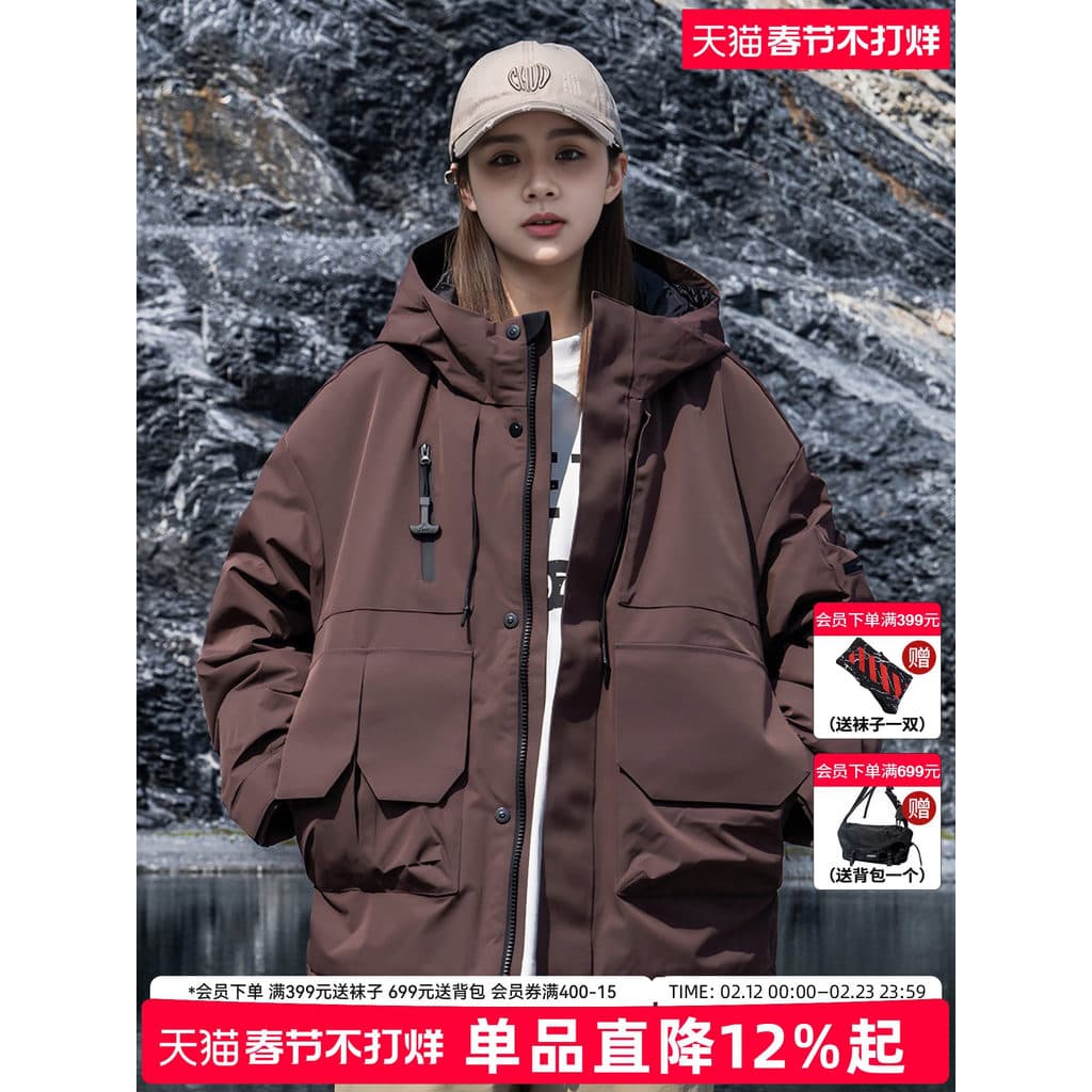 AOGZ90 pato branco para baixo inverno jaqueta masculina mulher Genderless quente engrossado casal jaqueta estilo macacão