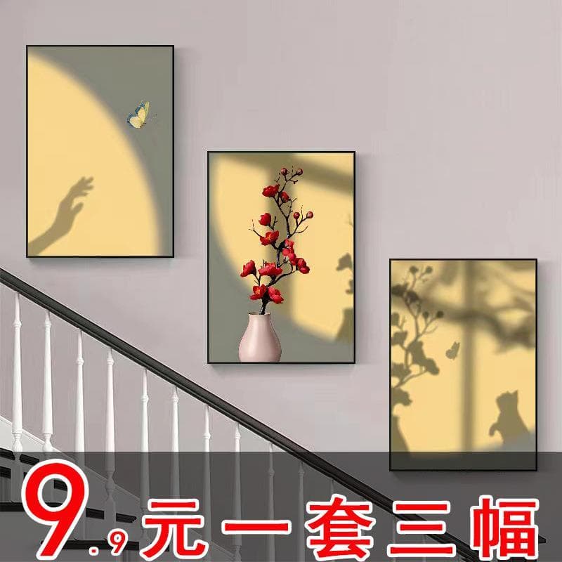 Mural Sala de estar Decoração Pintura Pintura Tripla Simples Moderno Nórdico Sofá Fundo Pintura de Parede Quarto Sala de