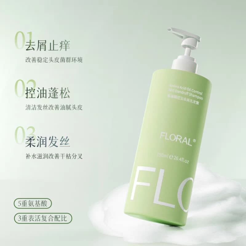 Hua Mulan Shampoo Anticaspa com Aminoácidos 750ml Controle de Óleo Fofo Macio Sedoso Fragrância de Longa Duração 72 Hora