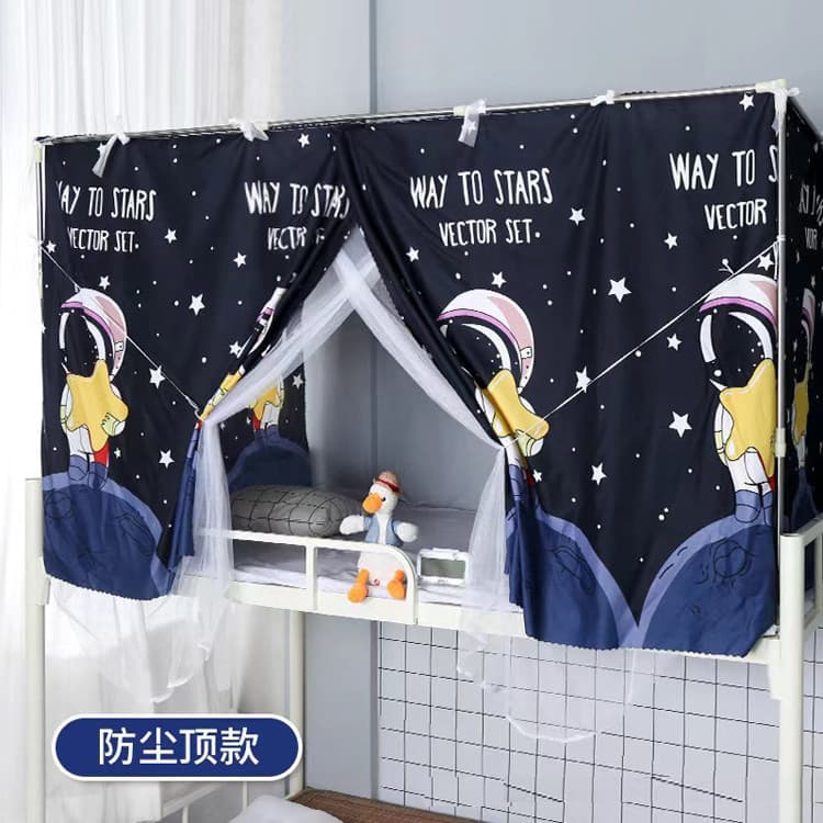 Dormitório estudantil mosquiteiro cama cortina integrada dupla utilização beliche inferior beliche dupla camada Shad