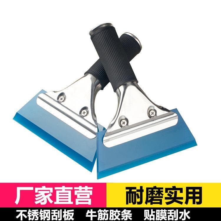 Raspador de tendão de carne macia com cabo de aço inoxidável, filme de vidro, limpador de limpeza de água, ferramenta de