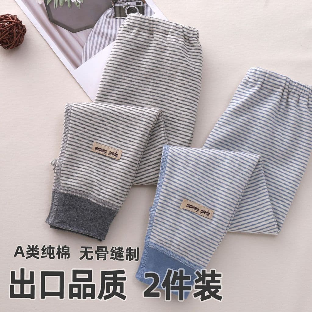 Estilo japonês outono inverno engrossado calças compridas das crianças puro algodão classe a bebê pijama calças desossad