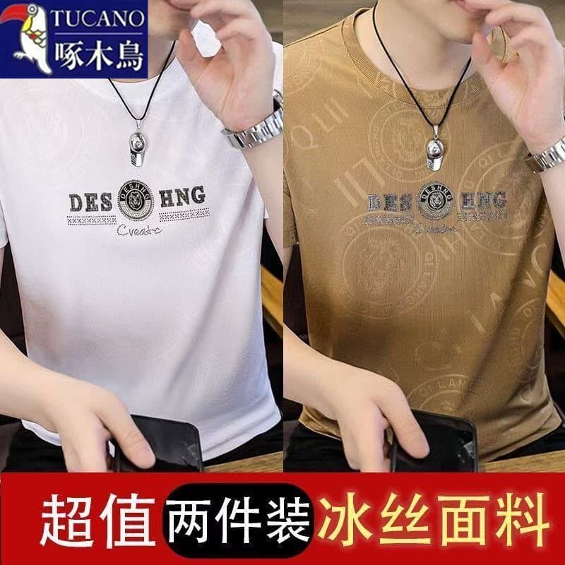 Woodpecker estação europeia masculina verão manga curta camiseta gelo seda em torno do pescoço meia manga fina Casual re