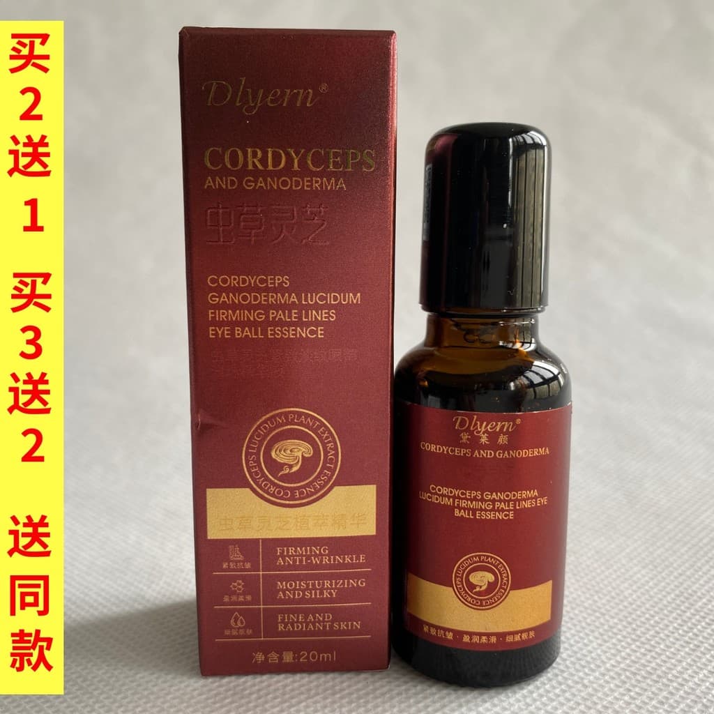 Delaiyan Cordyceps Ganoderma Lucidum Exquisite Light Lines Eye Roll-On Serum 20ml Antirrugas Firmador Melhora as Linhas
