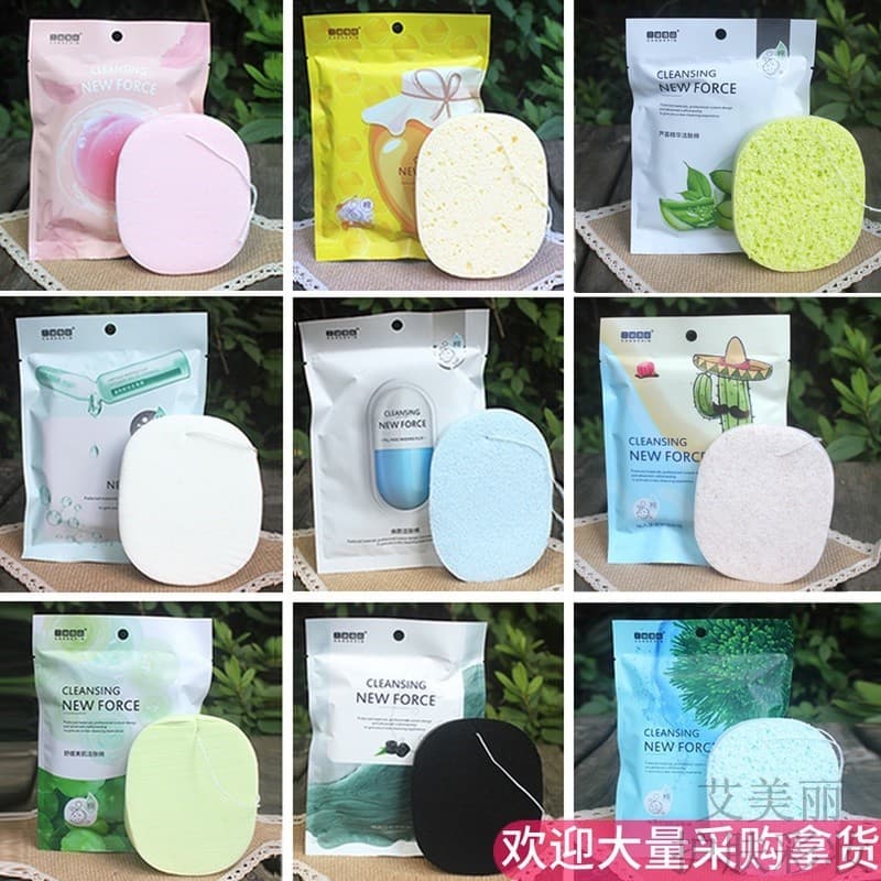 Ins nicho Popular barato Sandi Yipin Konjac limpeza puff feminino com cordão rosto lavagem esponja puff masculino delica