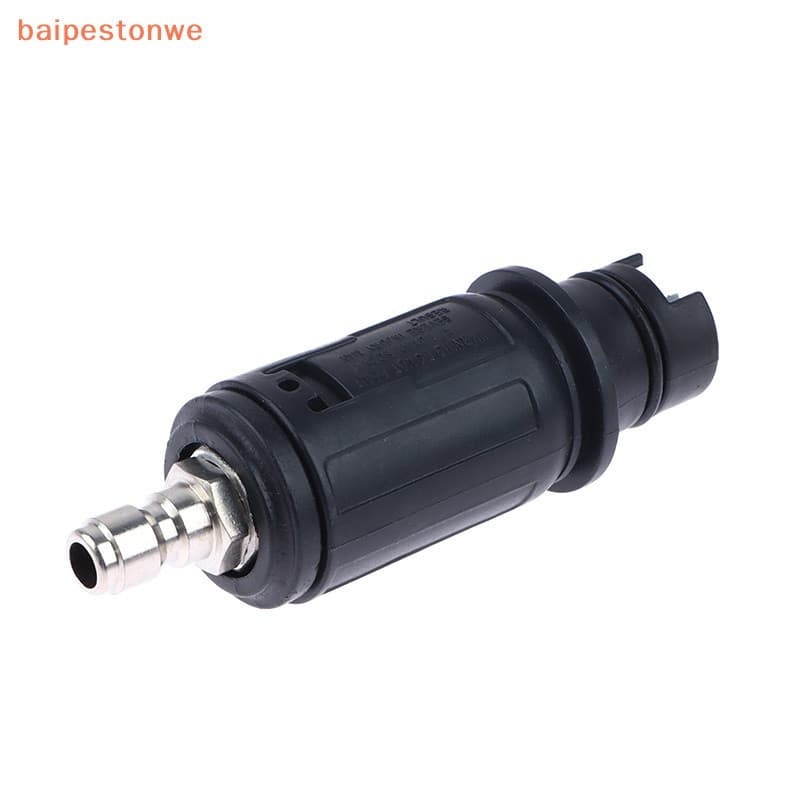 Bico de alta pressão ajustável, equipado com um conector rápido de 1/4 de polegada.