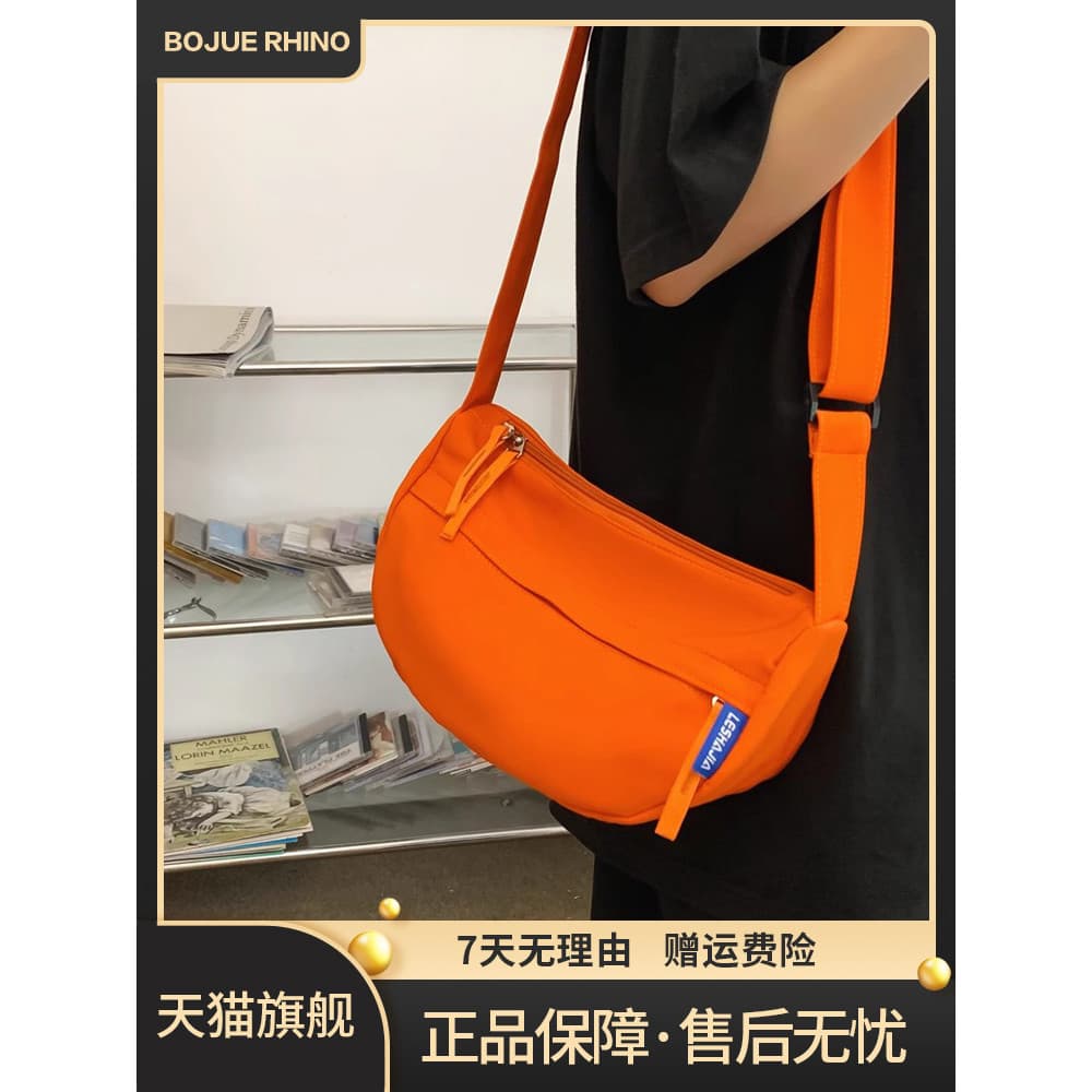 BOJUE RHINO/Contagem RHINO Bolsa de Ombro Bolsa Mensageiro Novo Estilo Bolinho Bolsa Casual Moda Simples