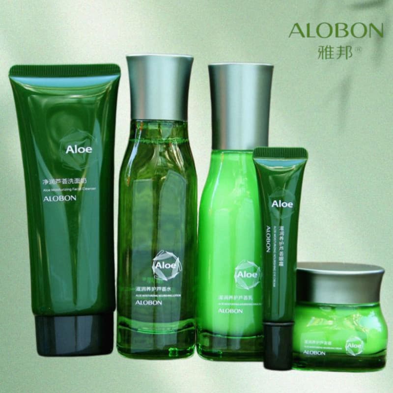 Yabang hidratante nutritivo Aloe Vera conjunto de produtos de cuidados com a pele loção de limpeza facial creme facial G