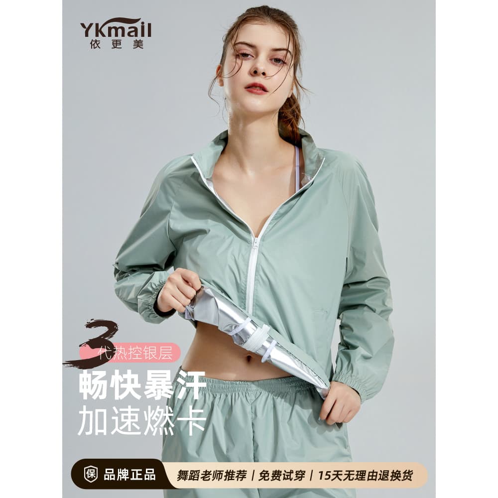 Yigengmei roupas de suor femininas, roupas para perda de peso, Tops, roupas de suor, dança, balé, Fitness, exercício cor