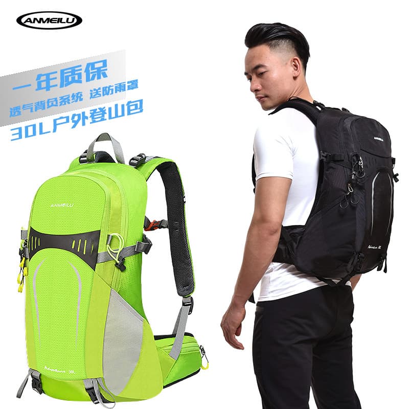Anmei estrada ao ar livre caminhadas saco acampamento caminhadas viagem à prova dwaterproof água respirável esportes moc