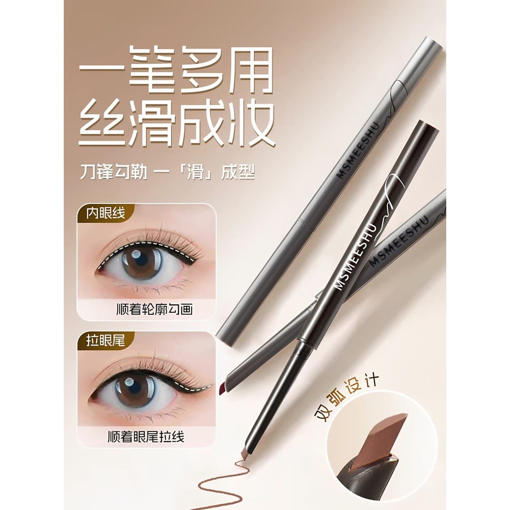 Caneta de Gel delineadora suave japonesa, ultrafina, à prova d'água, à prova de suor, de longa duração, fácil de colorir