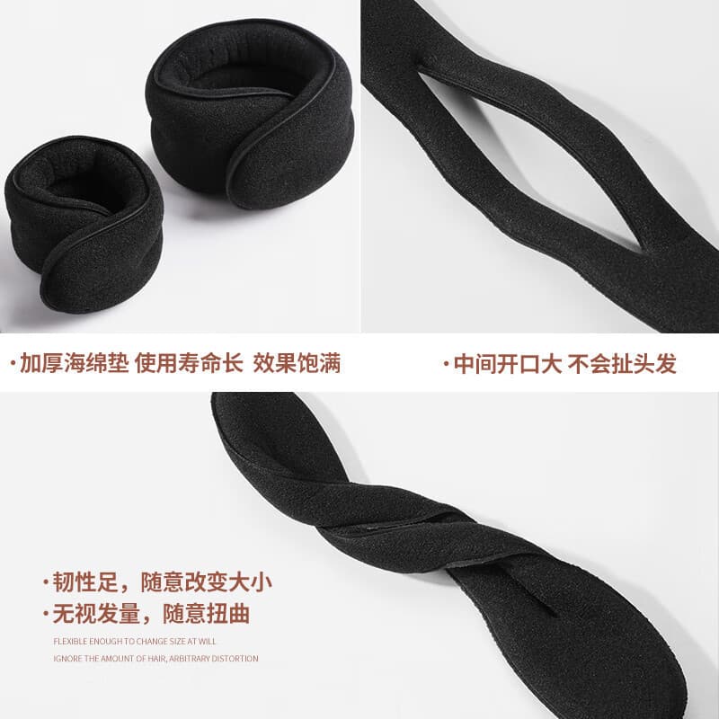 Elástico de cabelo simples e fofo para coques, ferramenta de penteado para crianças, modelador de coques feminino PBWA.