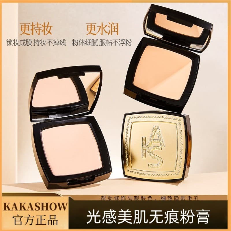 Kakashow Light Sensation Embeleza a pele Sem marcação Creme em pó Ajuste delicado Pó antiaderente sedoso Maquiagem Natur