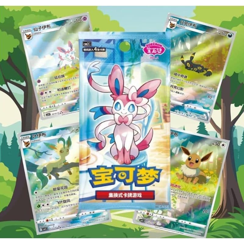 – Conjunto Booster) Pacote De 4 Pacotes Por Caixa Eevee Language (Todos Gem Chinese Slim Pokémon)-(15 Simplificados Chin