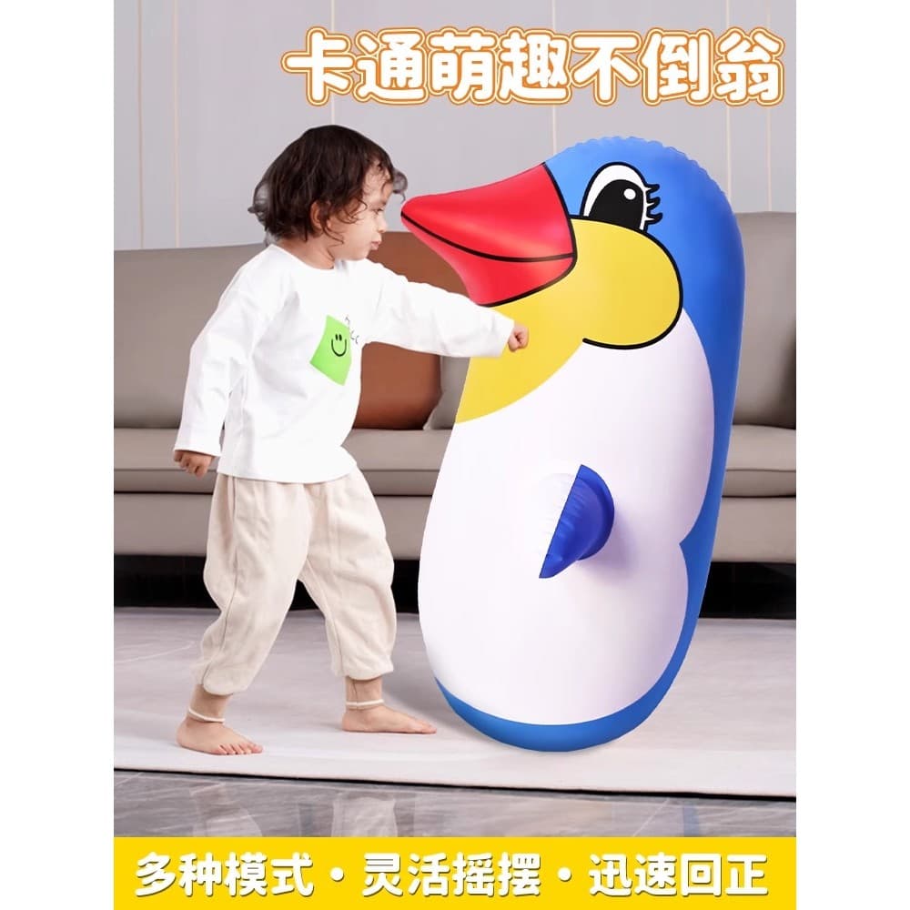 Pinguim Tumbler brinquedo do bebê inflável grande mordido equilíbrio balão boneca meninos meninas crianças descompressão
