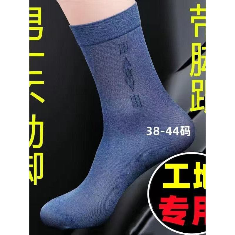Meias finas de salto masculino verão estilo fino respirável resistente ao desgaste desodorante boca solta não estrangula