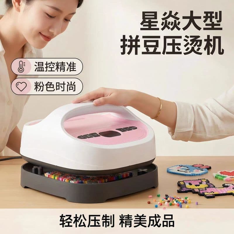 Tecnologia Hubei Chilin Co., Ltd. Xingyan máquina de passar roupa termostática inteligente genuína, transferência de cal