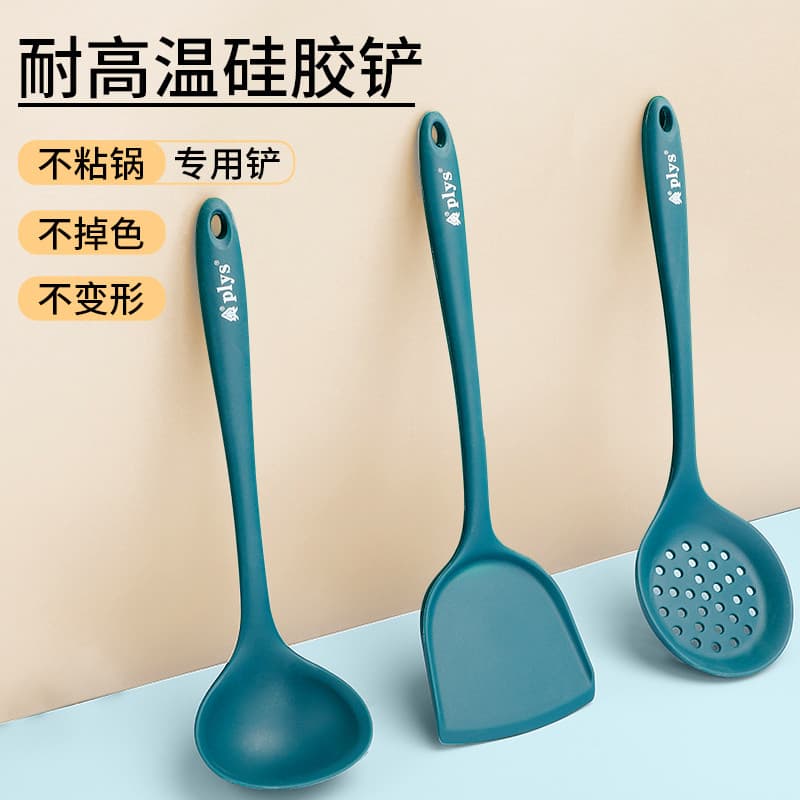 Espátula de Silicone doméstica antiaderente Pan espátula especial coador colher de sopa resistente a altas temperaturas