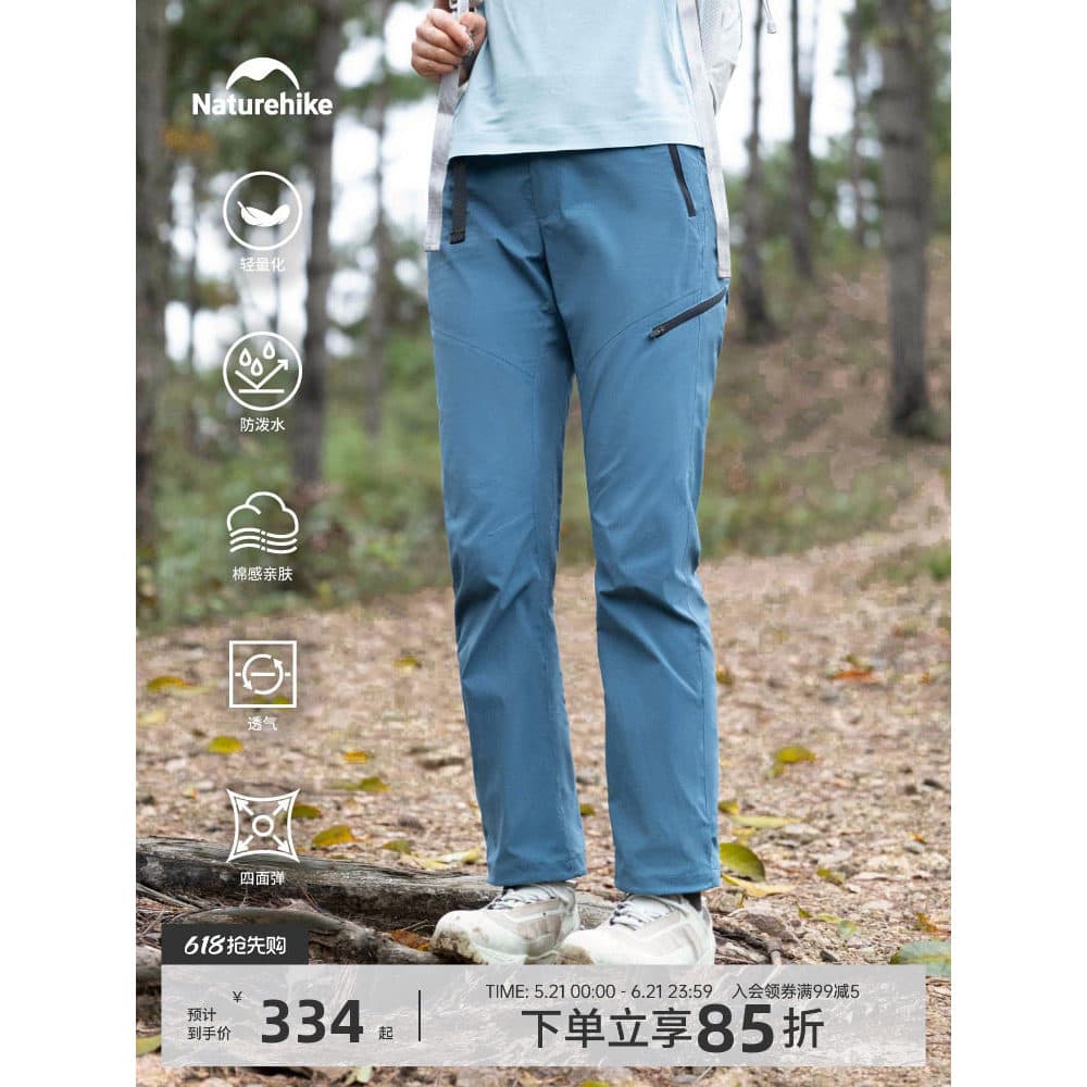 Norueguês montanhismo ao ar livre calças de caminhada à prova dwaterproof água 2026 primavera novo produto respirável em