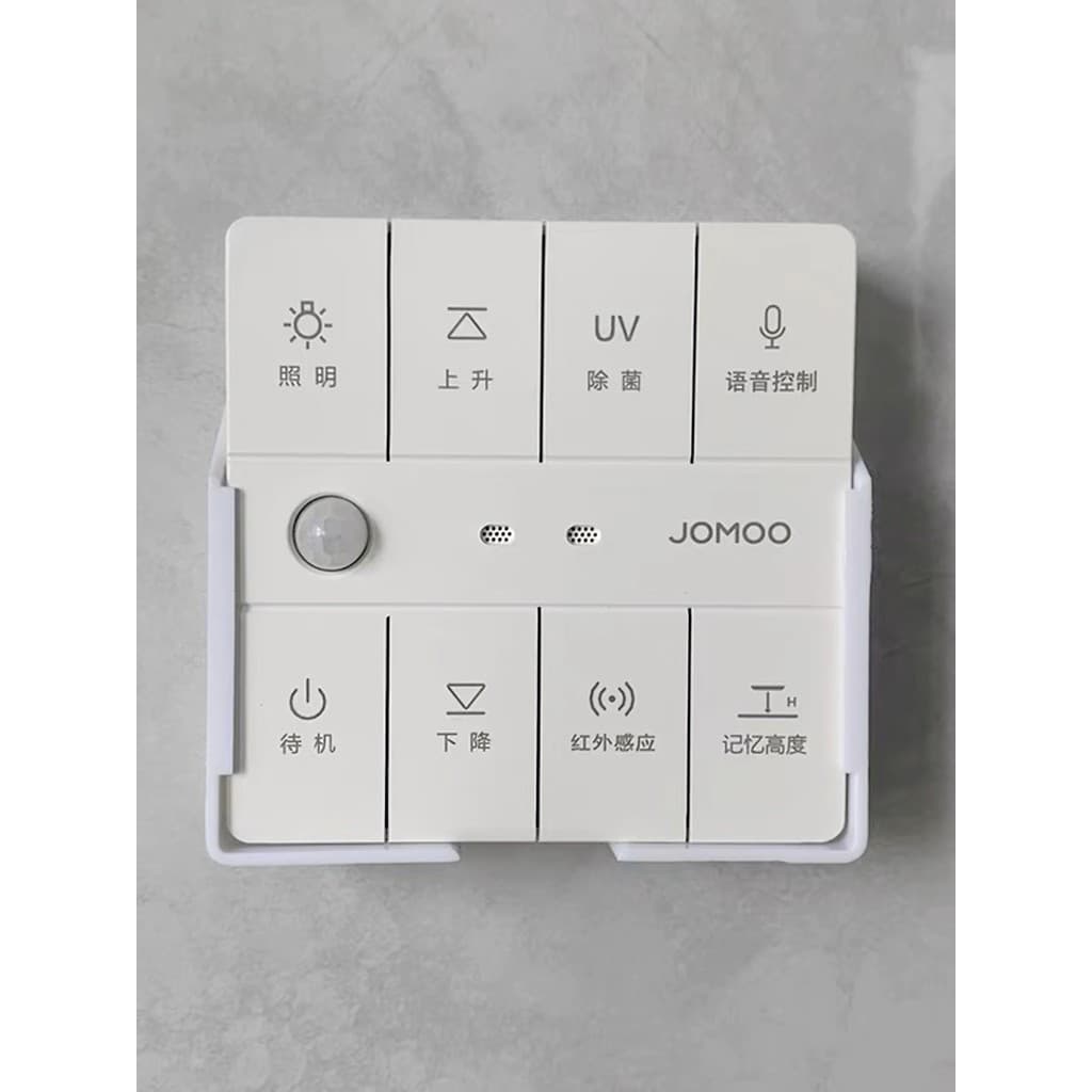 Adequado para Oppo Yuba cabide de controle remoto Coolmaster rack de secagem interruptor caixa de armazenamento suporte