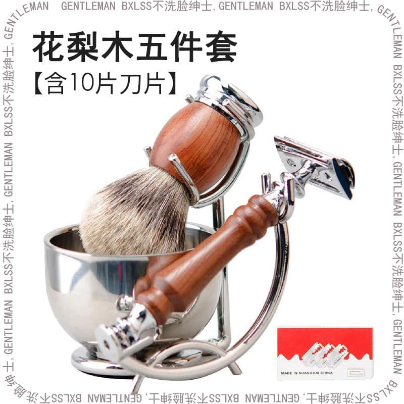 Rosewood masculino Manual navalha conjunto de barbear jacarandá barbear texugo cabelo espuma escova tigela espuma