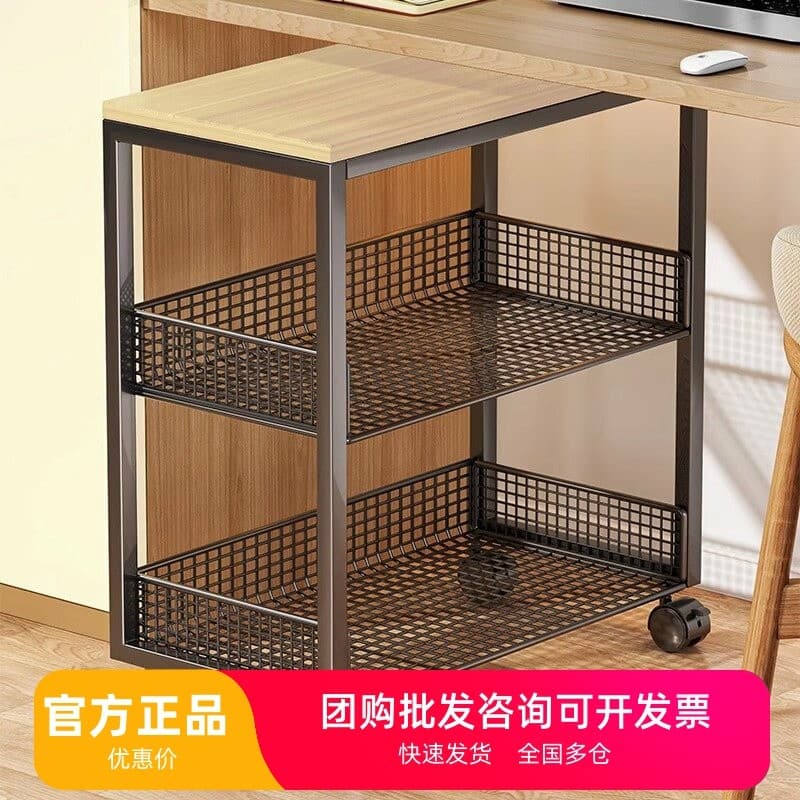 Estante de armazenamento de livros com rodas, Rack organizador removível sob a mesa, armário de armazenamento sob a mesa