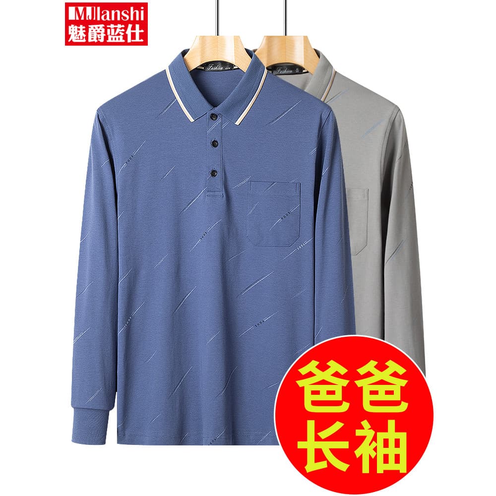 Pai usar puro algodão de manga comprida camiseta masculina primavera novo estilo de meia-idade idosos camisa Polo estilo
