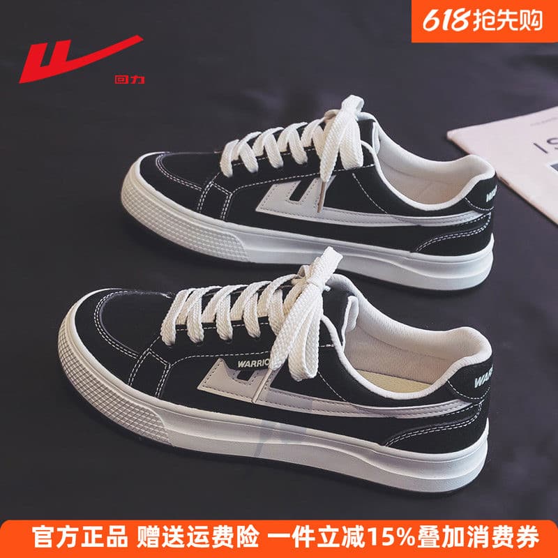 Puxar para trás sapatos de lona feminino 2026 primavera novo estilo All-Match sapatos femininos preto sapatos esportivos