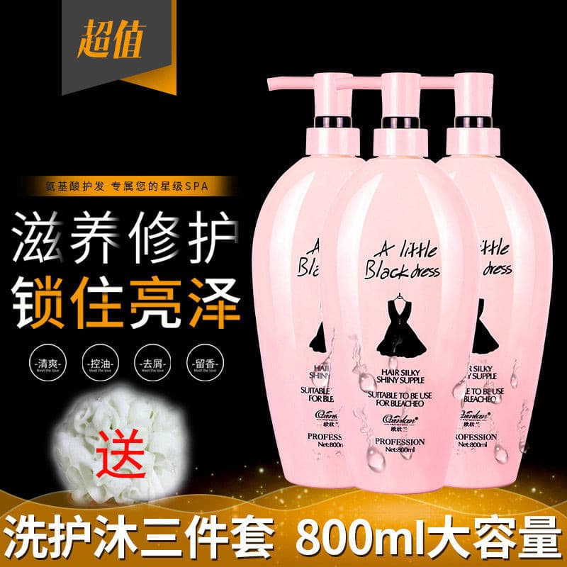 Vestido preto Shampoo fragrância de longa duração masculino feminino anti-caspa anti-coceira creme controle de óleo fofo