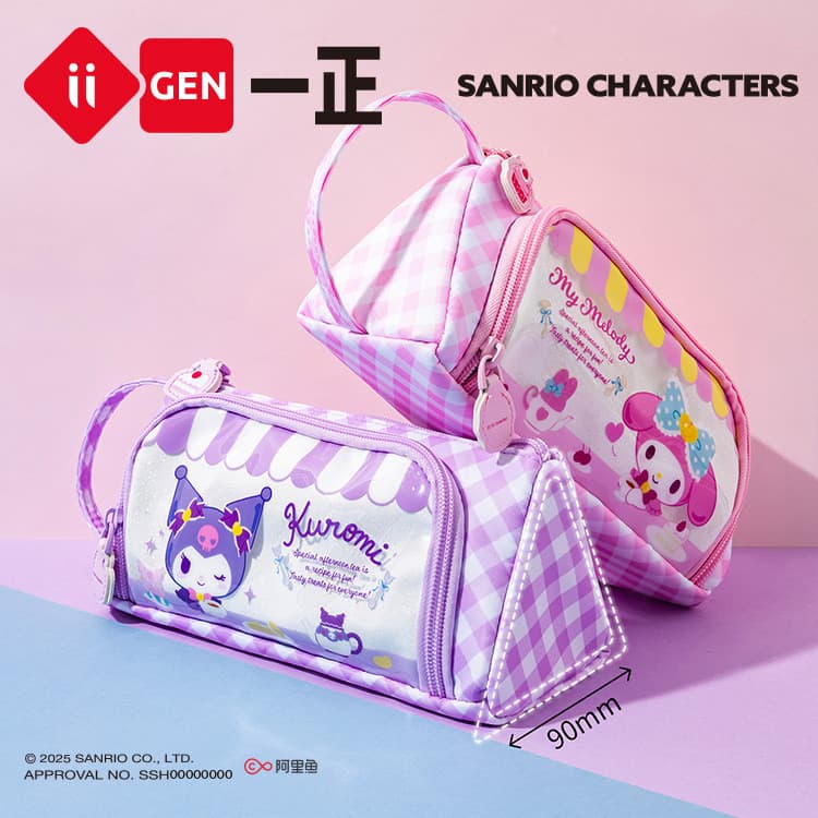 Yizheng Sanrio Family Series Estojo para lápis Kuromi Melody Triangle Estojo brilhante para estudantes da escola primári