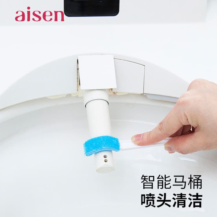 Japão japão AISEN inteligente toalete sprinkler escova de limpeza lacuna escova de toalete weseli sprinkler escova 4 pçs