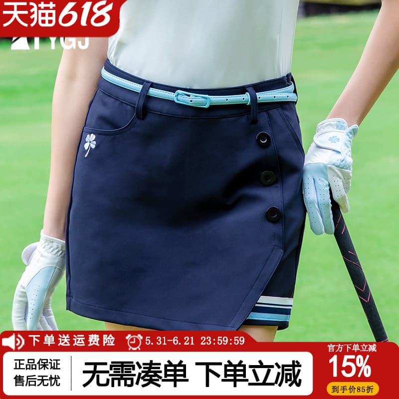 Roupas de golfe senhoras saia curta anti-reflexo calças saia cintura estreita mais magro olhar anti-reflexo forro esport