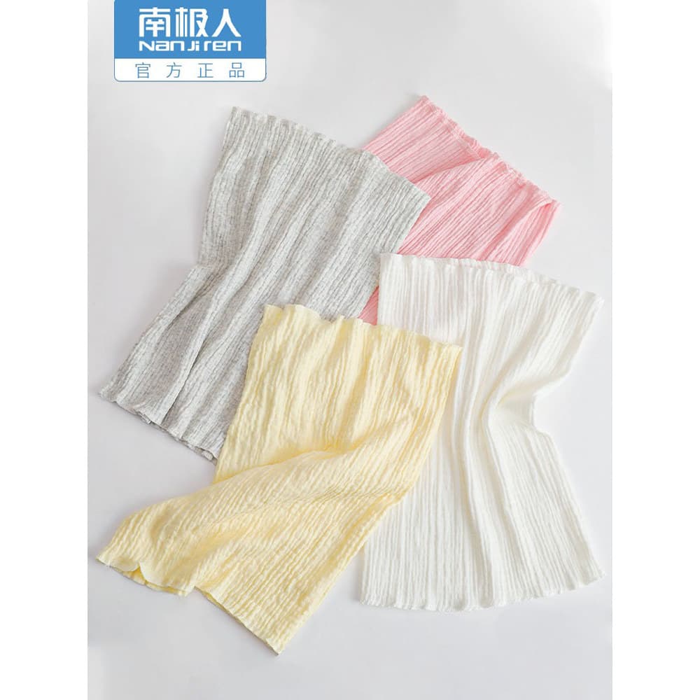 Cinto de algodão puro antártico cintura quente proteger barriga homens mulheres estilo fino barriga cintura proteção con
