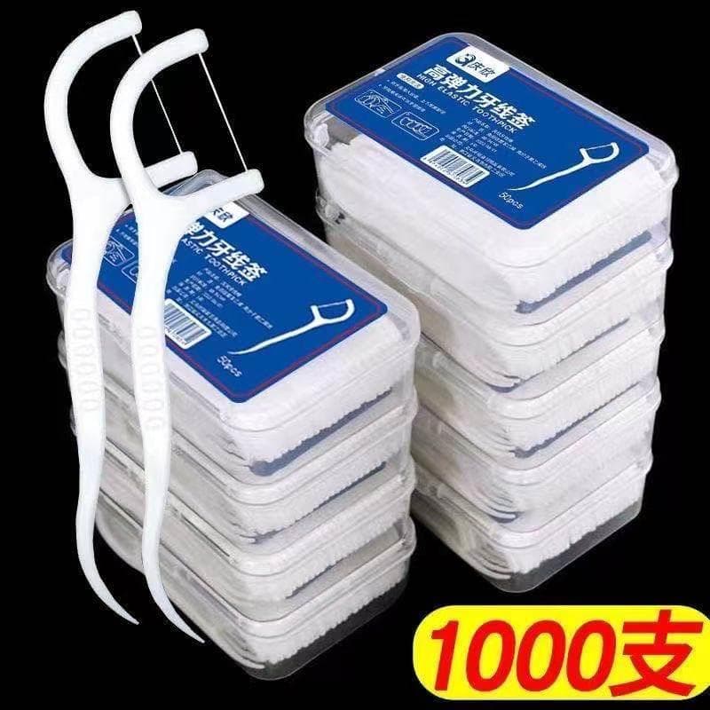 2026 novo estilo fio dental descartável 50 varas fio dental embalado individualmente Premium Dent