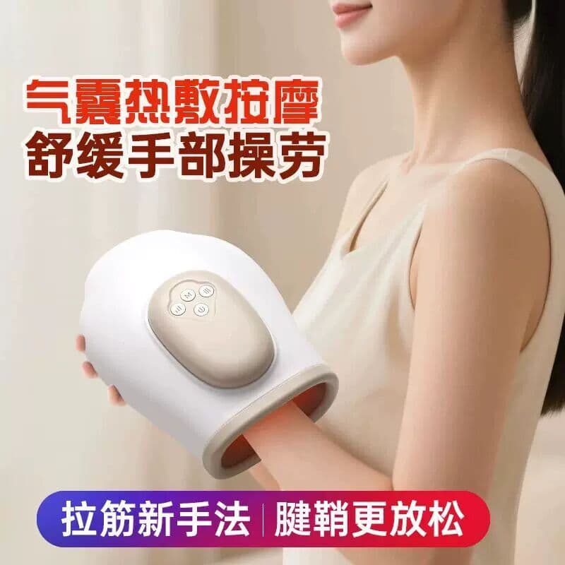 Saco de ar massageador de mão massageador de articulação de dedo pressão de mão Airbag massageador de mão elétrico
