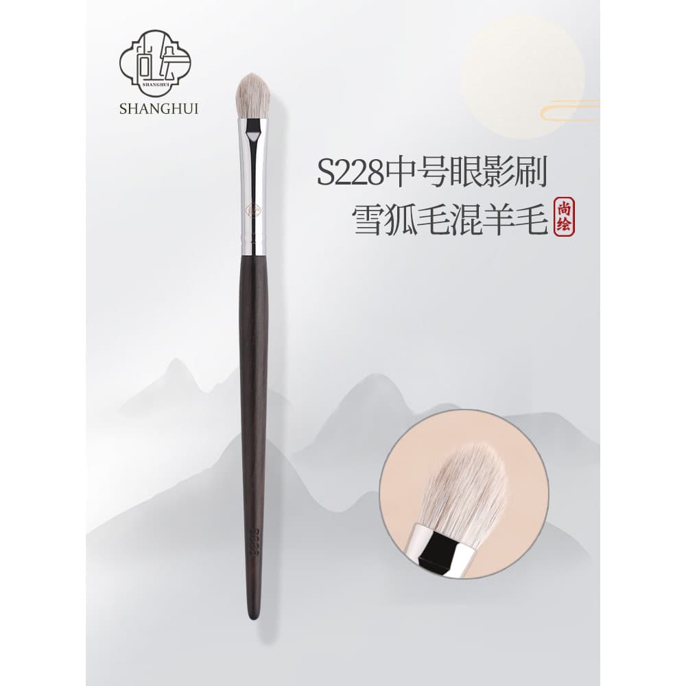 Shanghu S228 Pincel de sombra médio pêssego coração detalhes manchas de cor dos olhos cabelo macio contorno nariz ponte