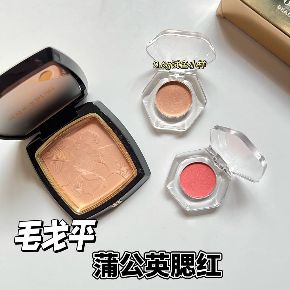 Novo produto Mao Geping rosto macio dente de leão em pó Blush amostra Natural translúcido rosa macio vitalidade 818/806