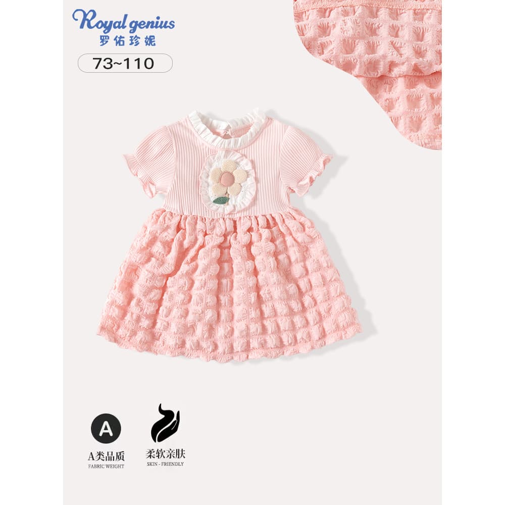 Meninas vestido de verão estilo fino moda doce bonito Super bonito bolha vestido de princesa bebê menina rosa vestido de