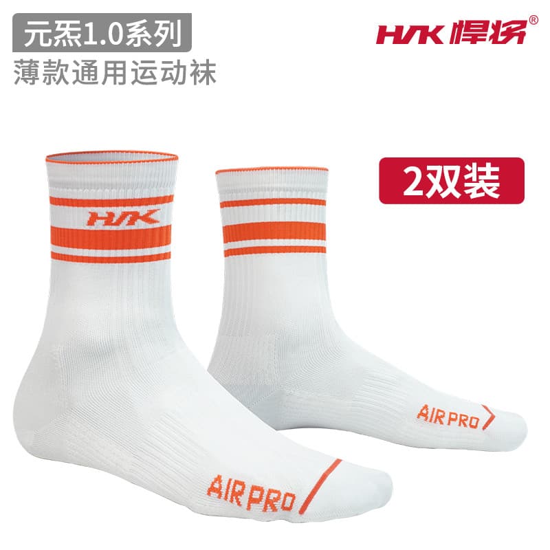 Titans hnk Yuanqi série tubo médio esportes 2 pares meias esportes ao ar livre diário lazer meias correndo meias das mul