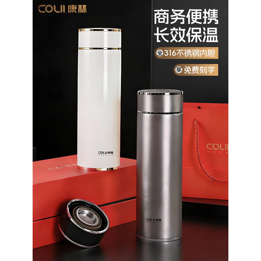 Novo estilo 316 copo térmico de aço inoxidável masculino portátil High-End negócios escritório xícara de chá presente co