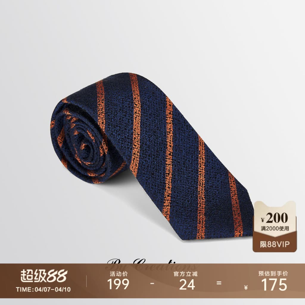 Cipreste puro amoreira seda negócios gravata masculina fio de seda tingido listras profissional Formal Wear acessórios d