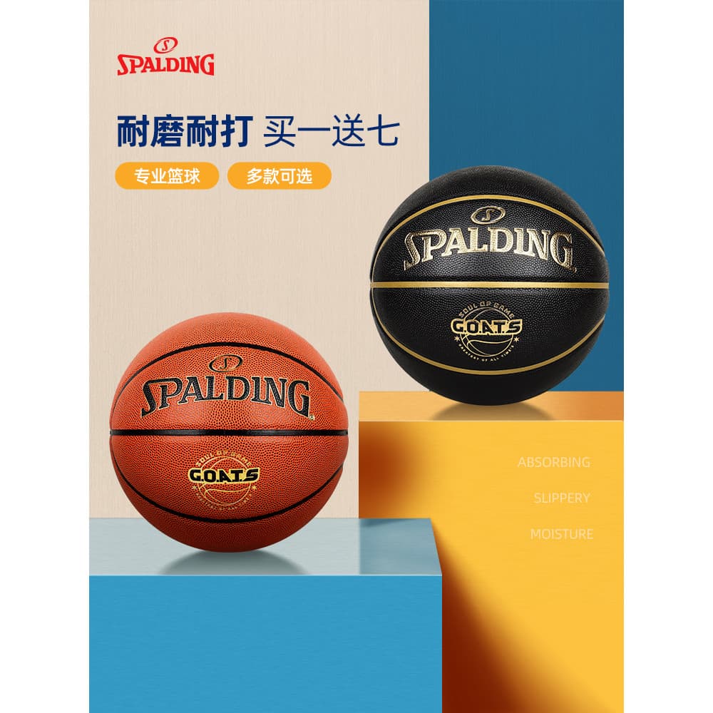 Spalding Basquete GOATS Site Oficial Genuíno American Street Indoor Outdoor Prático Competição Treinamento Dedicado No.