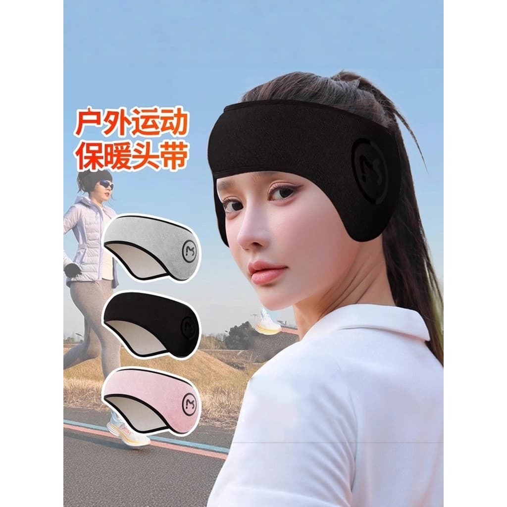 Chapéu capa testa confinamento quente cabeça proteção cabeça bandana feminino inverno ciclismo proteção contra frio corr