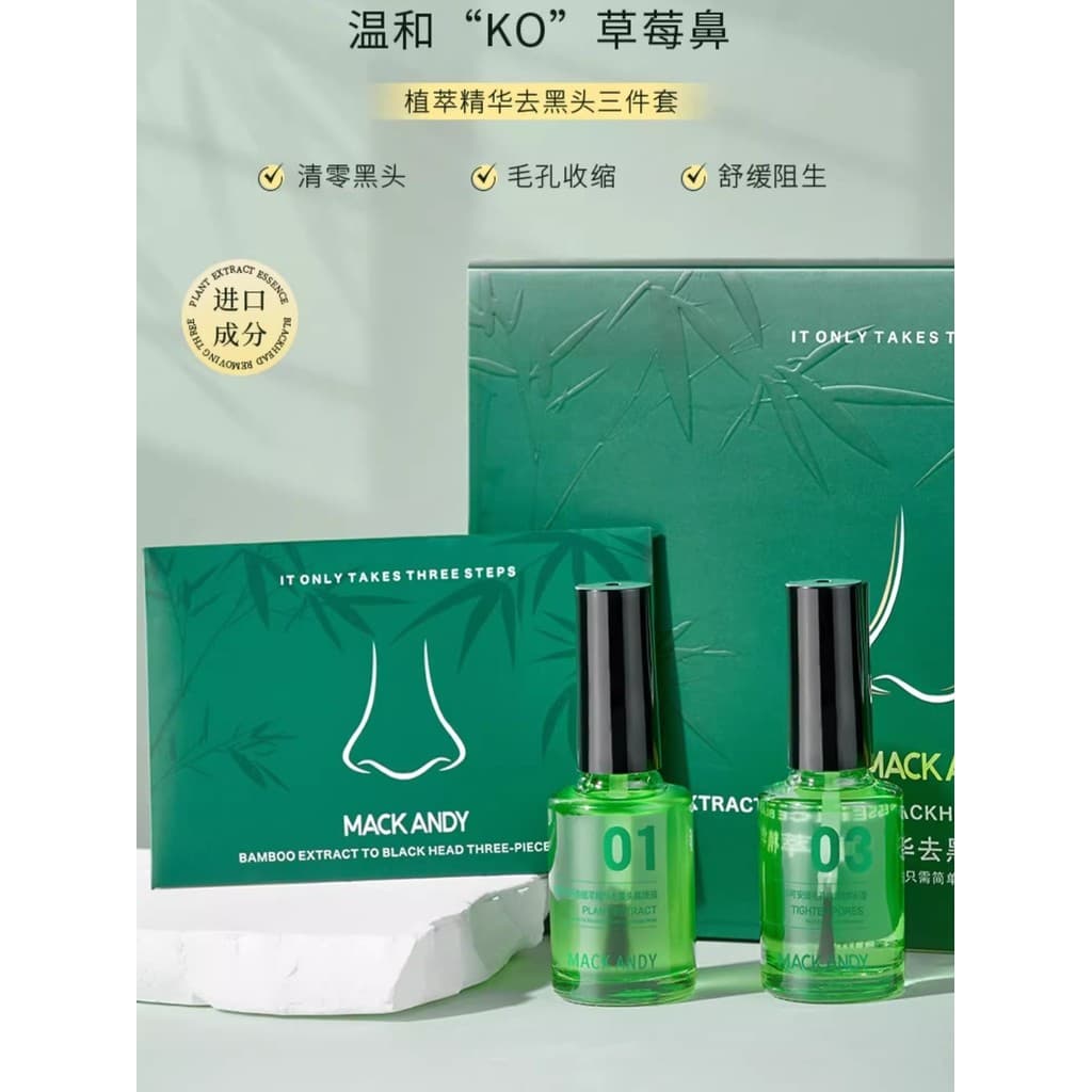 Marco Andy Máscara Nasal de Limpeza Patch Exportação Líquido Encolher Poros Conjunto Caixa Conjunto Acne Remover Cravos
