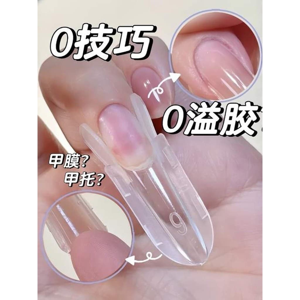 Filme para unhas foguete, suporte sem papel, extensão, filme para unhas, avião embutido, sem construção, ultrafino, sem